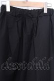 画像2: 【SALE】CHAOFENGBAO パンツ.レギンスレイヤードフラップ /ブラック/M O-22-06-17-027-CH-pa-YM-ZT362 (2)