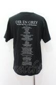 画像4: 【SALE】Deadly Claris Tシャツ.This Way to Self-Destruction /ブラック/ O-22-08-11-010-ET-ts-YM-ZT472 (4)