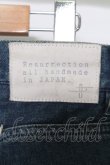 画像5: 【WINTERセール】NO ID. パンツ.RESURRECTION コラボ ストレッチデニムデストロイ加工スキニー /インディゴ/2 O-22-08-31-127-NO-pa-YM-ZT241 (5)