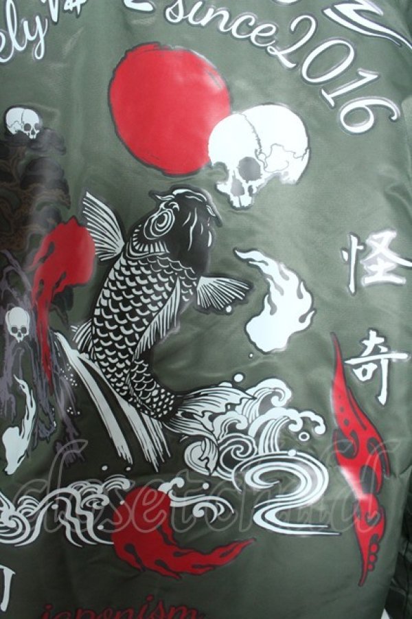 画像3: 【WINTERセール】LONELY/論理 ジャケット.SOUVENIR NYLON BOA COACH /カーキ/XL O-22-10-13-108-ET-to-YM-ZT216 (3)