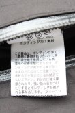 画像11: 【SALE】#FR2 コート.Three Layer Hooded /ブラック/表記なし T-23-01-13-010-FR-ja-KN-ZT527 (11)