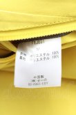 画像12: 【SALE】#FR2 コート.Three Layer Hooded /イエロー/表記なし T-23-01-13-009-FR-ja-KN-ZT527 (12)