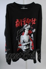 画像: 【WINTERセール】sukekiyo(京/DIR EN GREY/マダラニンゲン) カットソー.KIKOU SYOUJYO 4XL Sweatshirt / T-23-01-17-003-SU-to-KN-ZT366
