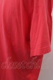 画像3: 【セール】CUNE Tシャツ.うさぎ O-23-01-30-027-CU-ts-YM-ZT204 (3)