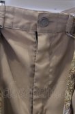 画像2: 【WINTERセール】ACUOD by CHANU パンツ.Buckle Wide Cargo Pants /ベージュ/F O-23-02-17-080-AC-pa-YM-ZT109 (2)