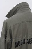 画像8: 【SALE】Moonage Devilment(清春) ジャケット.Embroidery Over Military Jacket /カーキ/48 O-23-06-24-094-Mo-ja-YM-ZT289 (8)