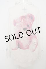 画像: 【セール】TRAVAS TOKYO パーカー.FURRY BEARプルオーバー'21SS /ホワイト/F O-23-07-25-004-TR-to-YM-ZT070