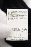 画像7: 【SALE】KIDILL / ×rurum/DOCKING CRUSH KNIT CARDIGAN O-23-09-25-007-KI-to-YM-ZT456 (7)