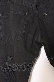 画像3: 【WINTERセール】上野商会 / ワッフルリペアデストロイデニムパンツ O-23-10-05-031-UE-pa-YM-ZT333 (3)