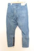 画像3: 【WINTERセール】NO ID. BLACK / ストレッチスキニーサルエルデニムパンツ O-23-12-28-1009-NO-pa-YM-ZT034 (3)