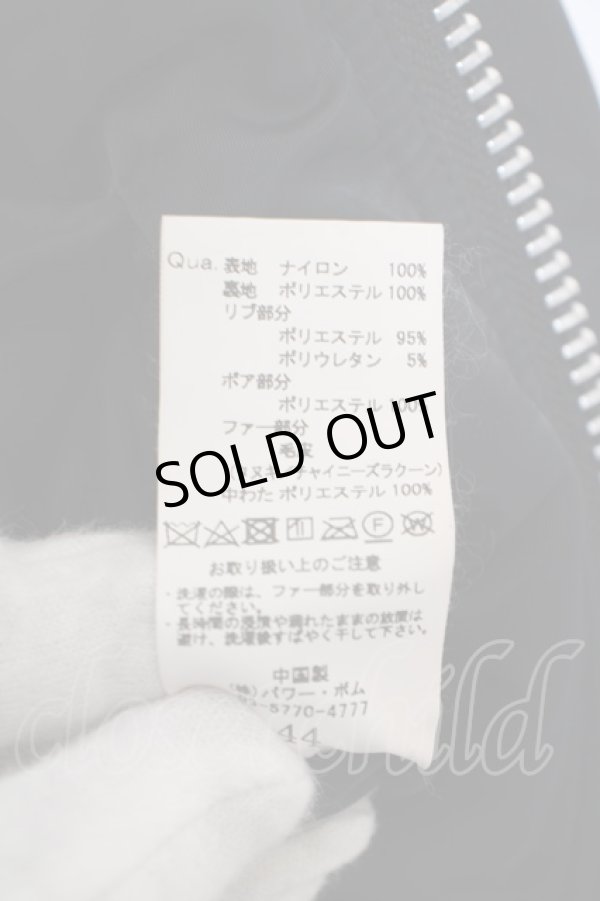 画像3: 【WINTERセール】GZTTAR DE FUGA / ラクーンファーナイロンN3-Bジャケット  44 ブラック O-24-02-23-033-GO-ou-YM-ZT-M003 (3)