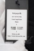 画像7: kiryuyrik / Easy Cargo Pants L ブラック O-24-02-25-043-ki-pa-YM-ZT192 (7)