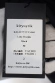 画像6: kiryuyrik / Knit Jersey Line Hoodie M ブラック O-24-02-25-007-ki-to-YM-ZT468 (6)