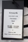 画像6: kiryuyrik / Shrink Wool Jersey Flare Jacket M ブラック O-24-02-25-008-ki-ou-YM-ZT468 (6)
