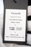 画像7: kiryuyrik / Layered Shawl Cardigan L ブラックｘホワイト O-24-02-25-010-ki-to-YM-ZT183 (7)