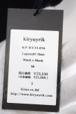 画像5: 【セール】kiryuyrik / V Neck Layered Tee M ブラック O-24-02-25-011-ki-to-YM-ZT246 (5)