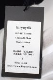 画像5: kiryuyrik / V Neck Layered Tee M ブラック O-24-02-25-011-ki-to-YM-ZT246 (5)