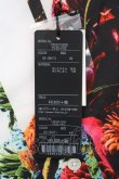 画像3: 【WINTERセール】CIVARIZE / マルチカラーフラワープリント六部袖シャツ 46 ホワイト O-24-03-23-021-CI-sh-YM-ZT301 (3)