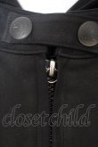 画像2: 【WINTERセール】BLACK HONEY CHILI COOKIE / crow cardigan カーディガン 2 ブラック O-24-04-15-021-BL-to-YM-ZT174 (2)