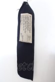 画像7: 【WINTERセール】BLACK HONEY CHILI COOKIE / crow cardigan カーディガン 2 ブラック O-24-04-15-021-BL-to-YM-ZT174 (7)