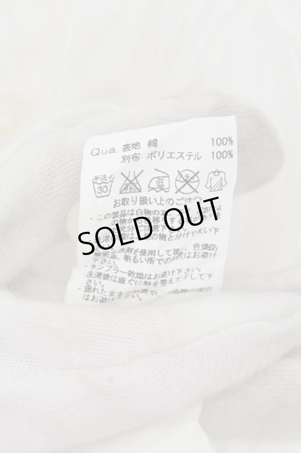 画像3: FUGA / Modesty ブロードワッシャー7分袖シャツ 44 ホワイト O-24-05-14-021-FU-sh-YM-ZT003 (3)