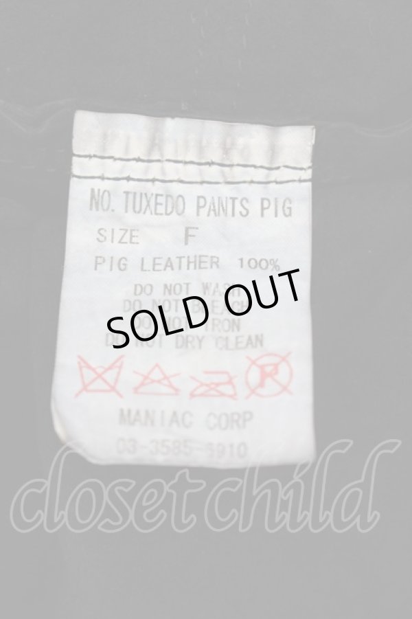 画像3: IFSIXWASNINE / TUXEDO PANTS PIG ワイドパンツ F ブラック O-24-05-16-037-IF-pa-YM-ZT-ML001 (3)