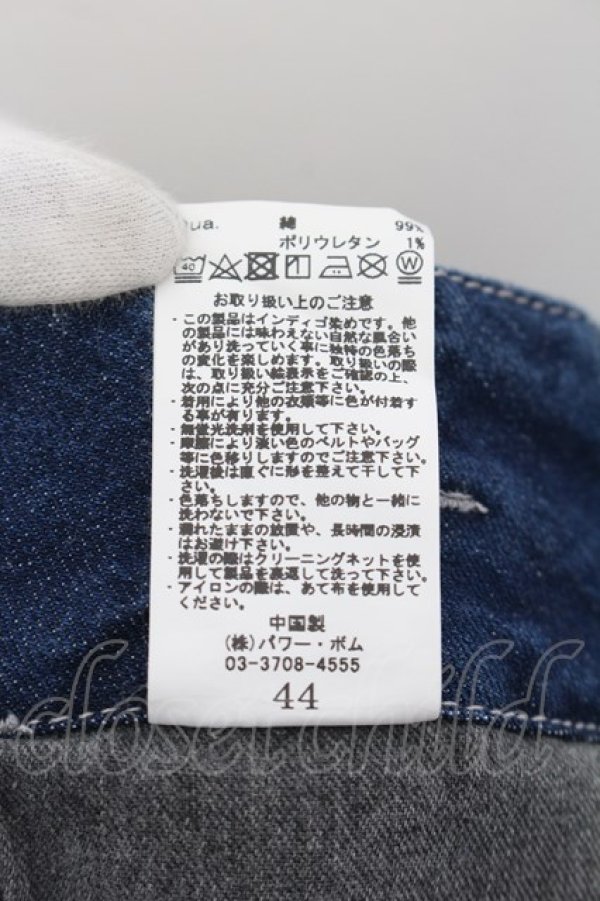 画像3: 【WINTERセール】FUGA / Collected ワイドデニムスラックスパンツ 44 ブルー O-24-05-19-032-FU-pa-YM-ZT259 (3)