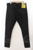 画像2: #FR2 / Coating Skinny Denim パンツ 36 ブラック O-24-05-19-027-#F-pa-YM-ZT250 (2)