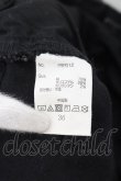 画像3: #FR2 / Coating Skinny Denim パンツ 36 ブラック O-24-05-19-027-#F-pa-YM-ZT250 (3)