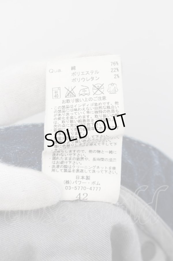 画像3: CIVARIZE / Temperパウダーストレッチスキニーデニムパンツ 42 インディゴ O-24-05-23-062-CI-pa-YM-ZT343 (3)