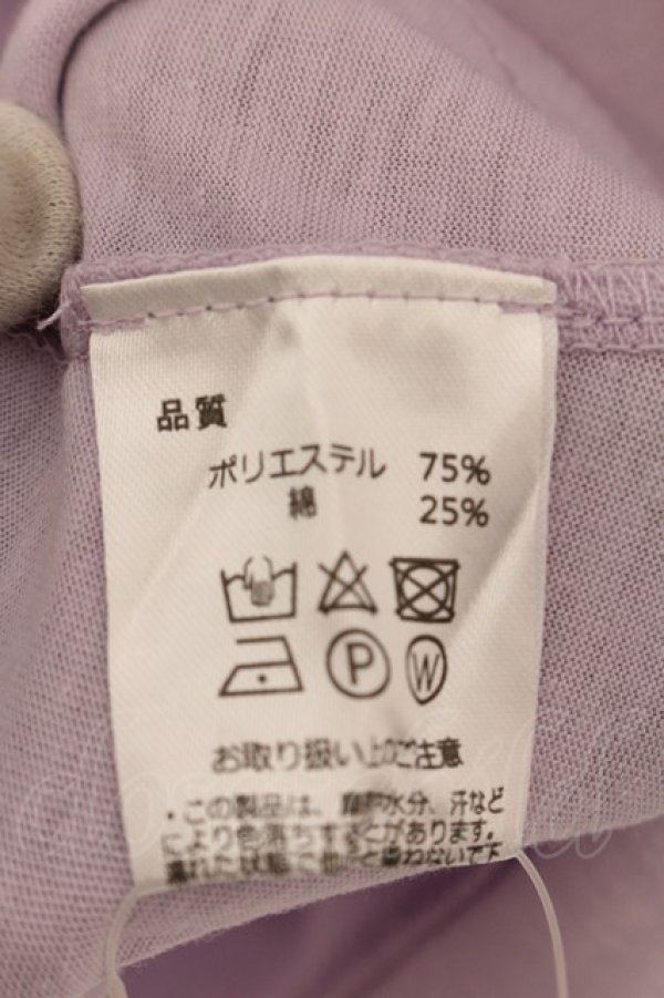 画像3: 【WINTERセール】unrelaxing / ビッグシルエットVネックTシャツ F パープル O-24-05-26-043-un-to-YM-ZT187 (3)
