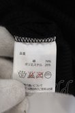 画像4: 【セール】unrelaxing / ロングサーマルカットソー M ブラック O-24-05-26-046-un-to-YM-ZT187 (4)
