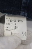 画像3: Zero by TORNADO MART / ハイテンションデニムウエスタン七分袖シャツ M ブルー O-24-05-26-007-Ze-sh-YM-ZT0529 (3)