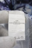 画像3: PUBLIC EYES / 総柄BIG Tシャツ M マルチ O-24-05-26-022-PU-ts-YM-OS (3)