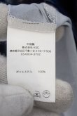 画像3: PUBLIC EYES / ギャラクシー総柄BIG Tシャツ M マルチ O-24-05-26-023-PU-ts-YM-OS (3)