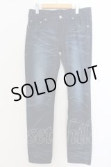 画像: 【WINTERセール】DEAN&McQUEEN / ヒゲ加工ウォッシュドストレートデニムパンツ 2 ブルー O-24-05-27-034-DE-pa-YM-ZT369