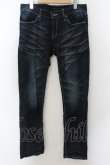 画像1: FUGA / 加工デニムパンツ 44 インディゴ O-24-06-06-058-FU-pa-YM-ZT0609A (1)