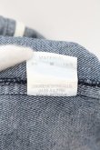 画像3: 【セール】AFYF（rovtski） / 総柄10OZ DENIM　Gジャン F インディゴ O-24-06-15-044-AF-ou-YM-ZT254 (3)