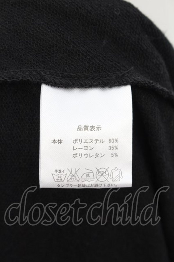 画像3: 【セール】BLACKMORAL / ロングカーディガン  ブラック O-24-06-15-033-BL-to-YM-ZT240 (3)
