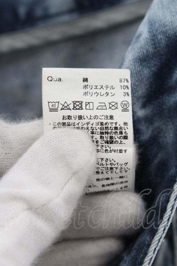 セール】CIVARIZE / Tearing 蛇腹リメイクスキニーデニムパンツ