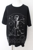 画像1: M:E（エムイー） / BIG Tシャツ F ブラック O-24-06-23-022-ME-ts-YM-OS (1)