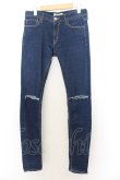 画像1: 【セール】VANQUISH / ソリッドニークラッシュストレッチスキニーデニムパンツ 28 インディゴ O-24-06-23-061-VA-pa-YM-ZT245 (1)