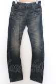 画像1: 【セール】SCHLUSSEL / ユーズドウォッシュデニムパンツ 1 ブルー O-24-06-23-069-SC-pa-YM-ZT267 (1)