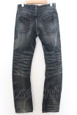 画像2: 【セール】SCHLUSSEL / ユーズドウォッシュデニムパンツ 1 ブルー O-24-06-23-069-SC-pa-YM-ZT267 (2)