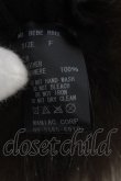 画像6: IFSIXWASNINE / BEBE　ファーベスト F ブラウンｘオフホワイト O-24-06-23-011-IF-to-YM-OS (6)