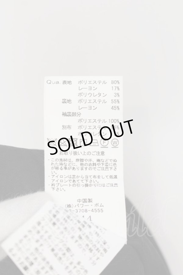 画像3: CIVARIZE / Inveterate ライダーステーラードジャケット 44 ホワイト O-24-06-27-040-CI-ja-YM-OS (3)
