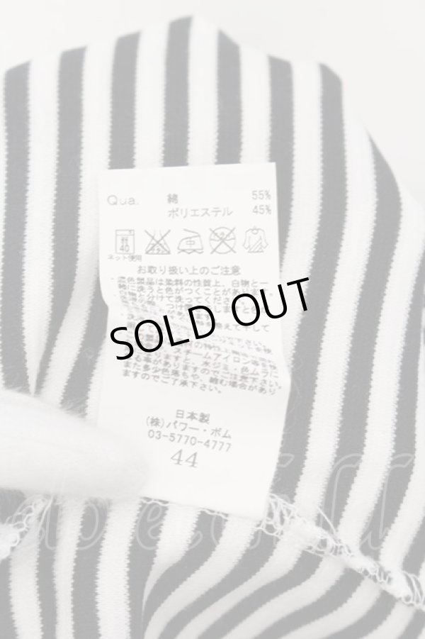 画像3: FUGA / MOSQUITO ボーダーロングTシャツ 44 ブラックｘホワイト O-24-06-27-064-FU-ts-YM-OS (3)