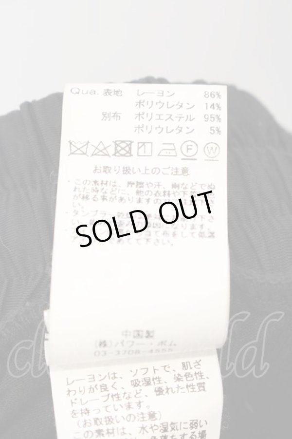 画像3: CIVARIZE / Quiverスカートレイヤードワイドパンツ 44 ブラック O-24-07-21-060-CI-pa-YM-ZT062 (3)