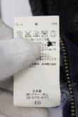 画像4: CIVARIZE / Wasp 裾ジップロングチェックシャツ 46 ブルー O-24-07-23-015-CI-sh-YM-ZS (4)