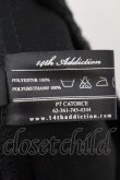画像3: 14th Addiction / クラックコーティングサルエルカーゴパンツ 2 ブラック O-24-10-24-031-14-pa-YM-ZT200 (3)